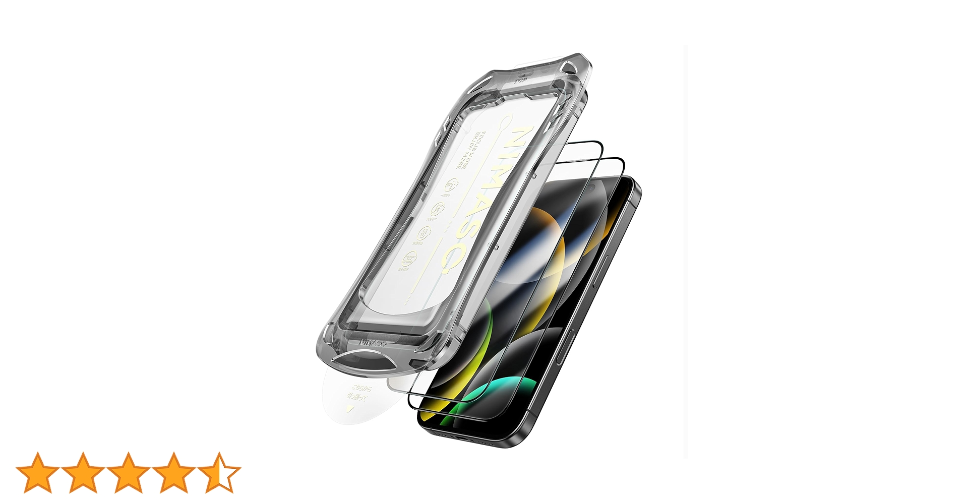 Amazon | NIMASO ガラスフィルム iPhone 16 Pro 用 強化ガラス